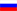 Russian