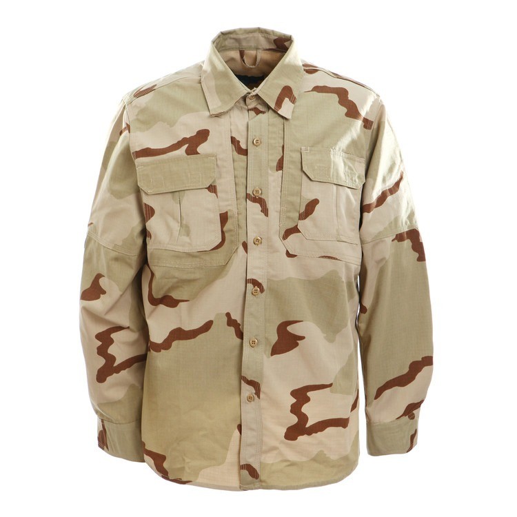 Professional Desert Camouflage Tactical Duty Set