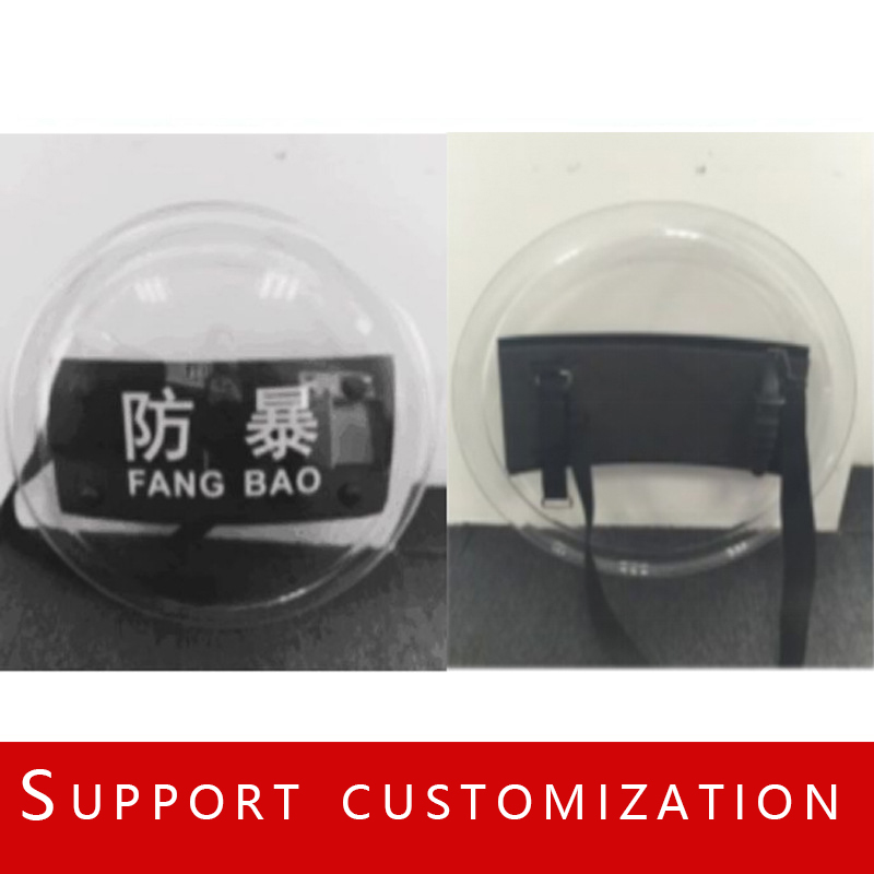 Policarbonato de la policía de la fabricación de China alrededor del escudo antidisturbios
