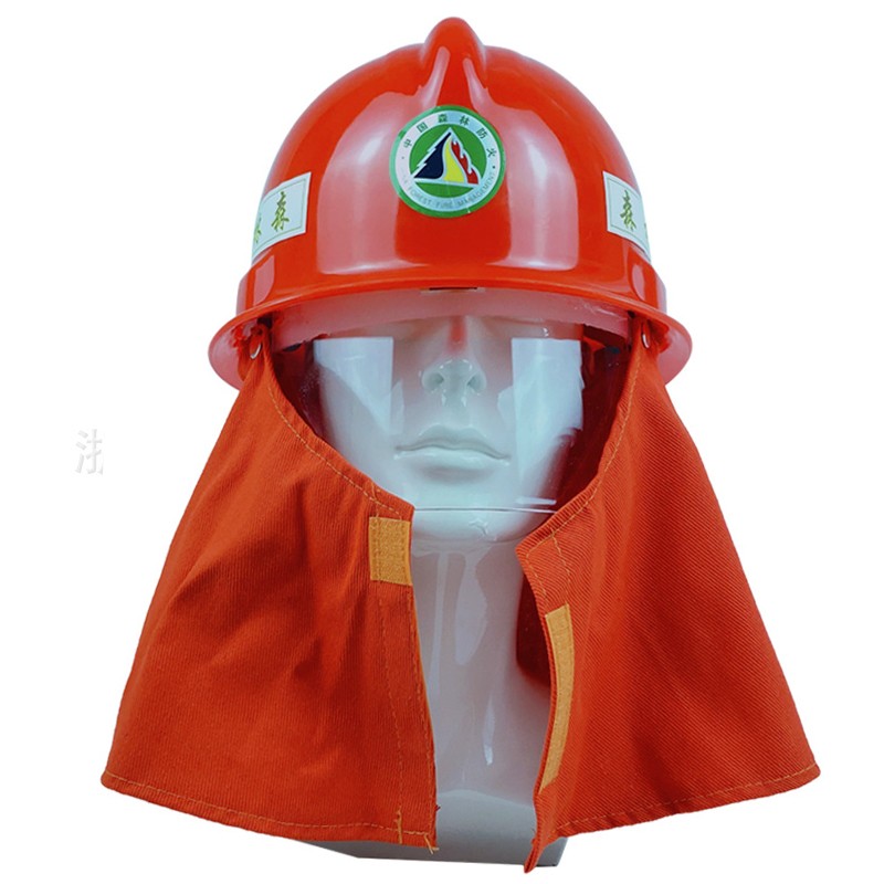 Casco de lucha contra incendios forestales con protección para el cuello Proveedor de China